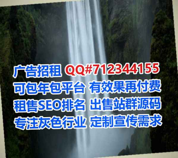 漯河捐卵网络科技工作室